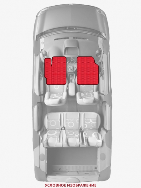 ЭВА коврики «Queen Lux» передние для Chevrolet Tracker (Trax)